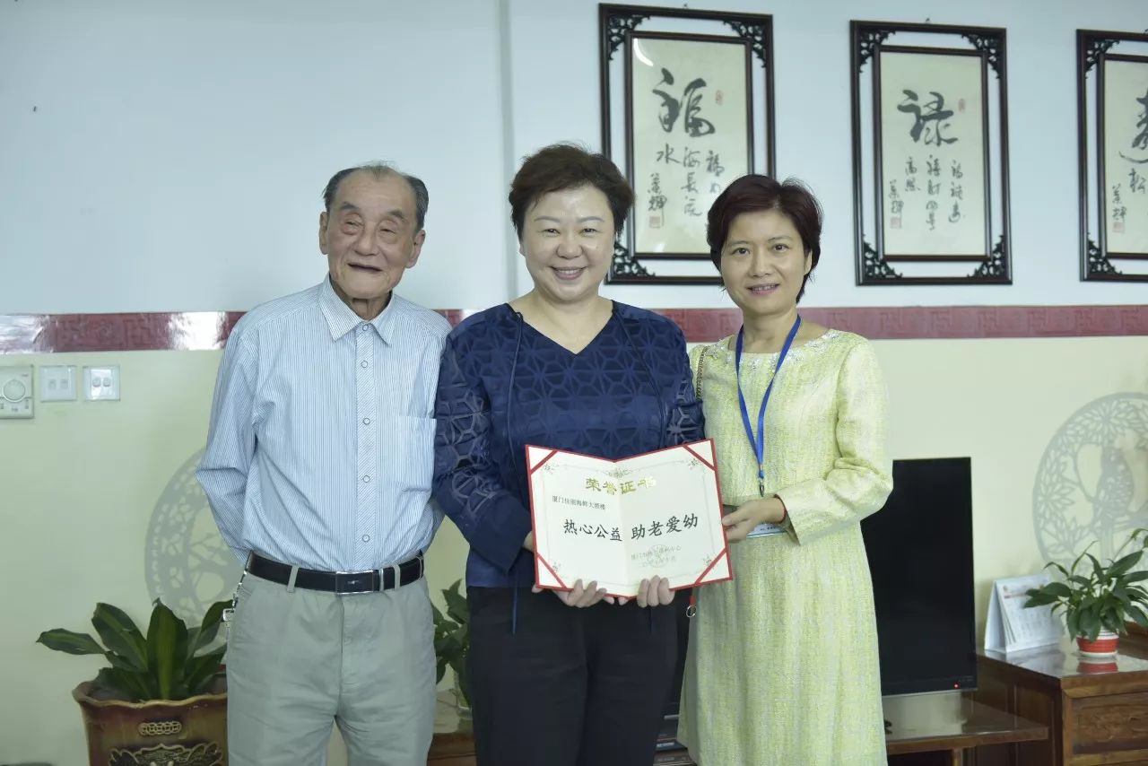 龙8-long8(国际)唯一官方网站