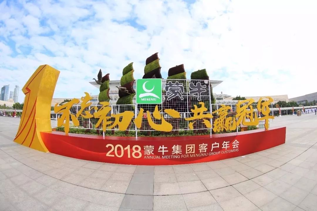 龙8-long8(国际)唯一官方网站