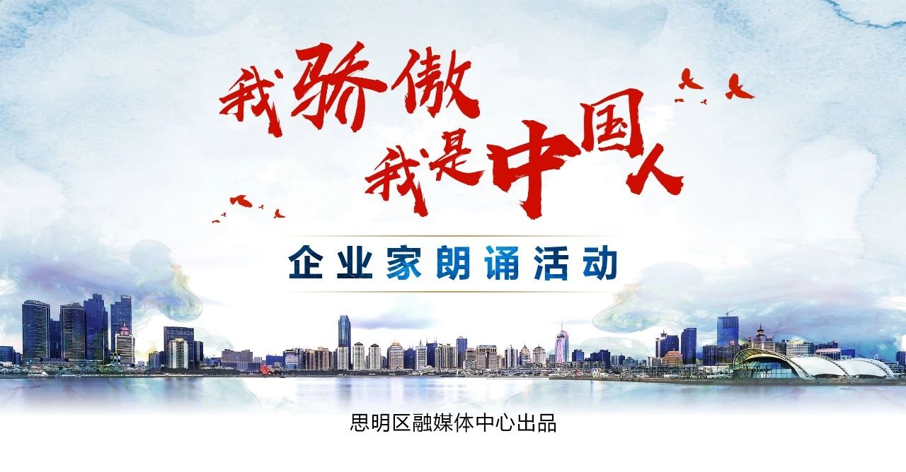 龙8-long8(国际)唯一官方网站