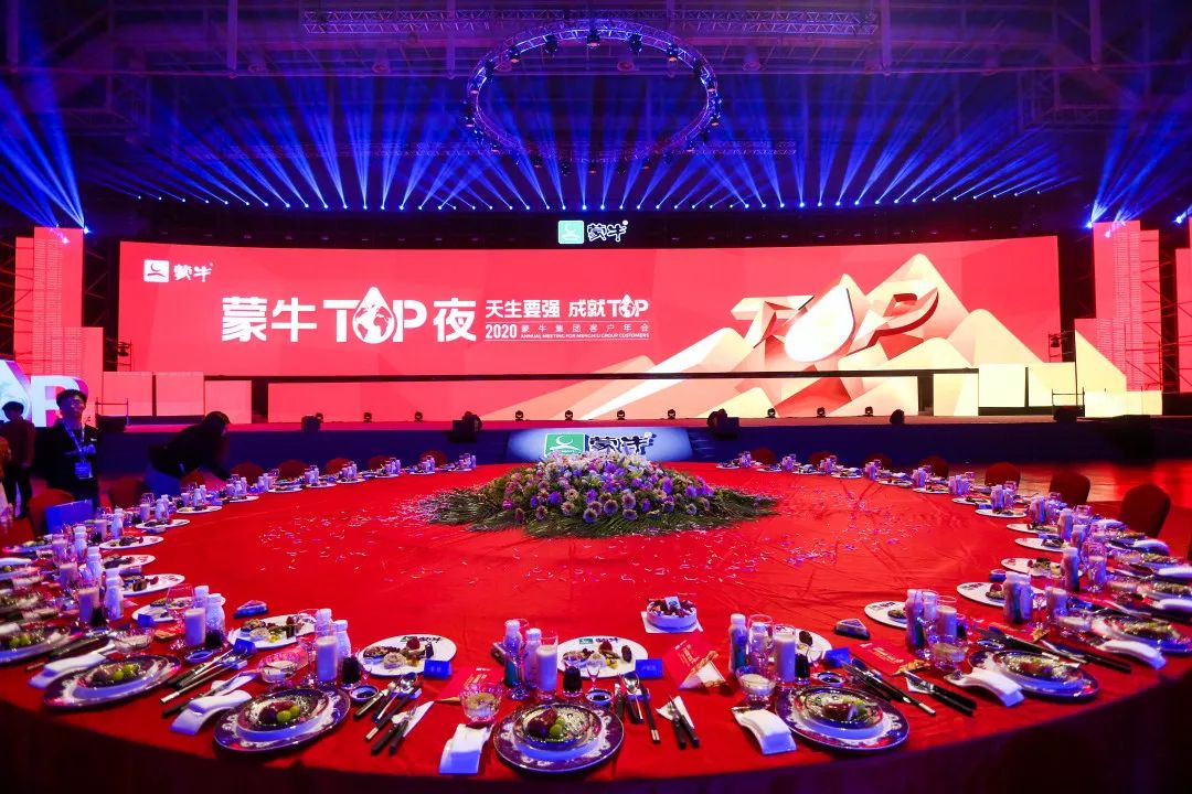 龙8-long8(国际)唯一官方网站