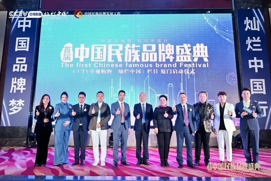龙8-long8(国际)唯一官方网站