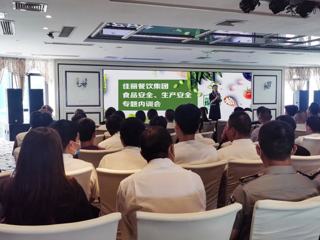 龙8-long8(国际)唯一官方网站