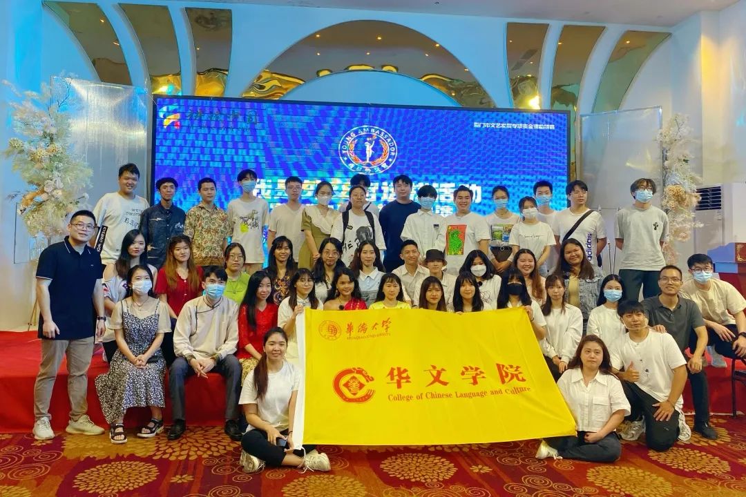 龙8-long8(国际)唯一官方网站