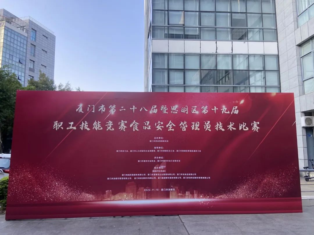 龙8-long8(国际)唯一官方网站