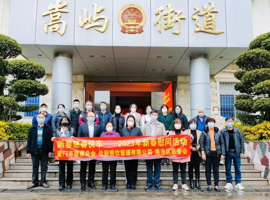 龙8-long8(国际)唯一官方网站