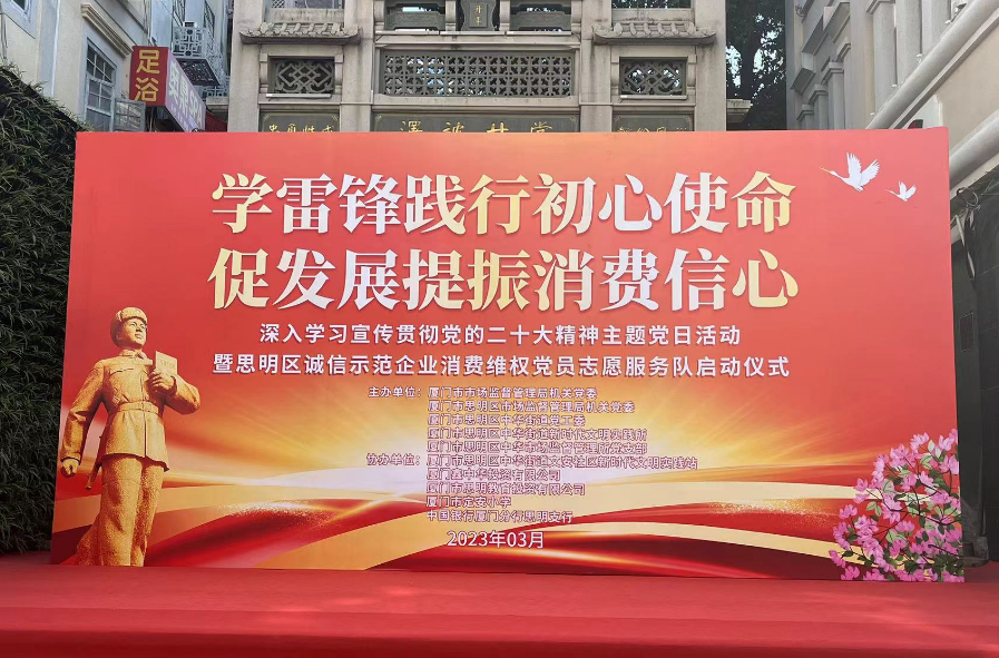龙8-long8(国际)唯一官方网站