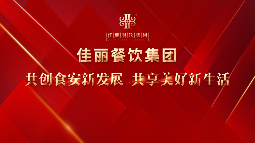 龙8-long8(国际)唯一官方网站