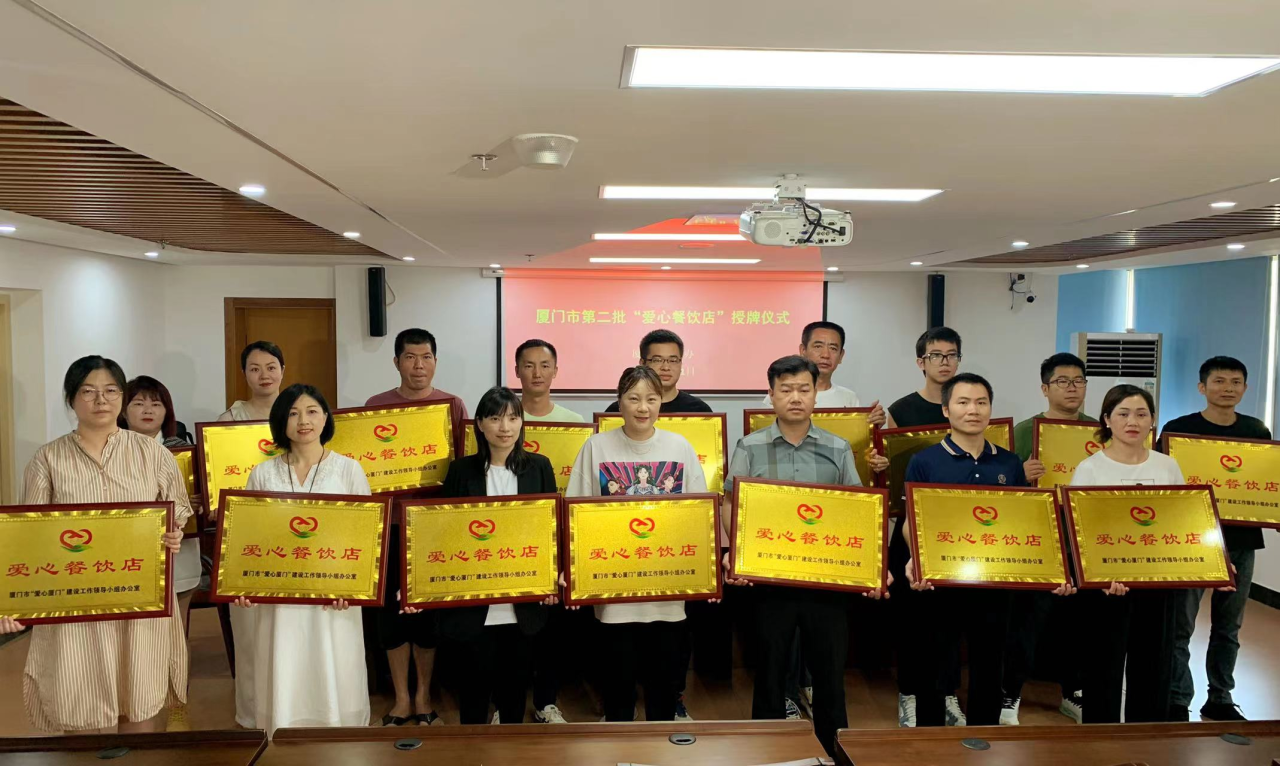 龙8-long8(国际)唯一官方网站