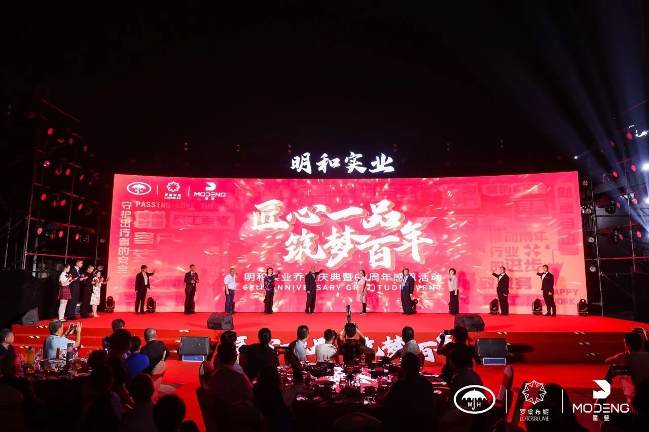 龙8-long8(国际)唯一官方网站