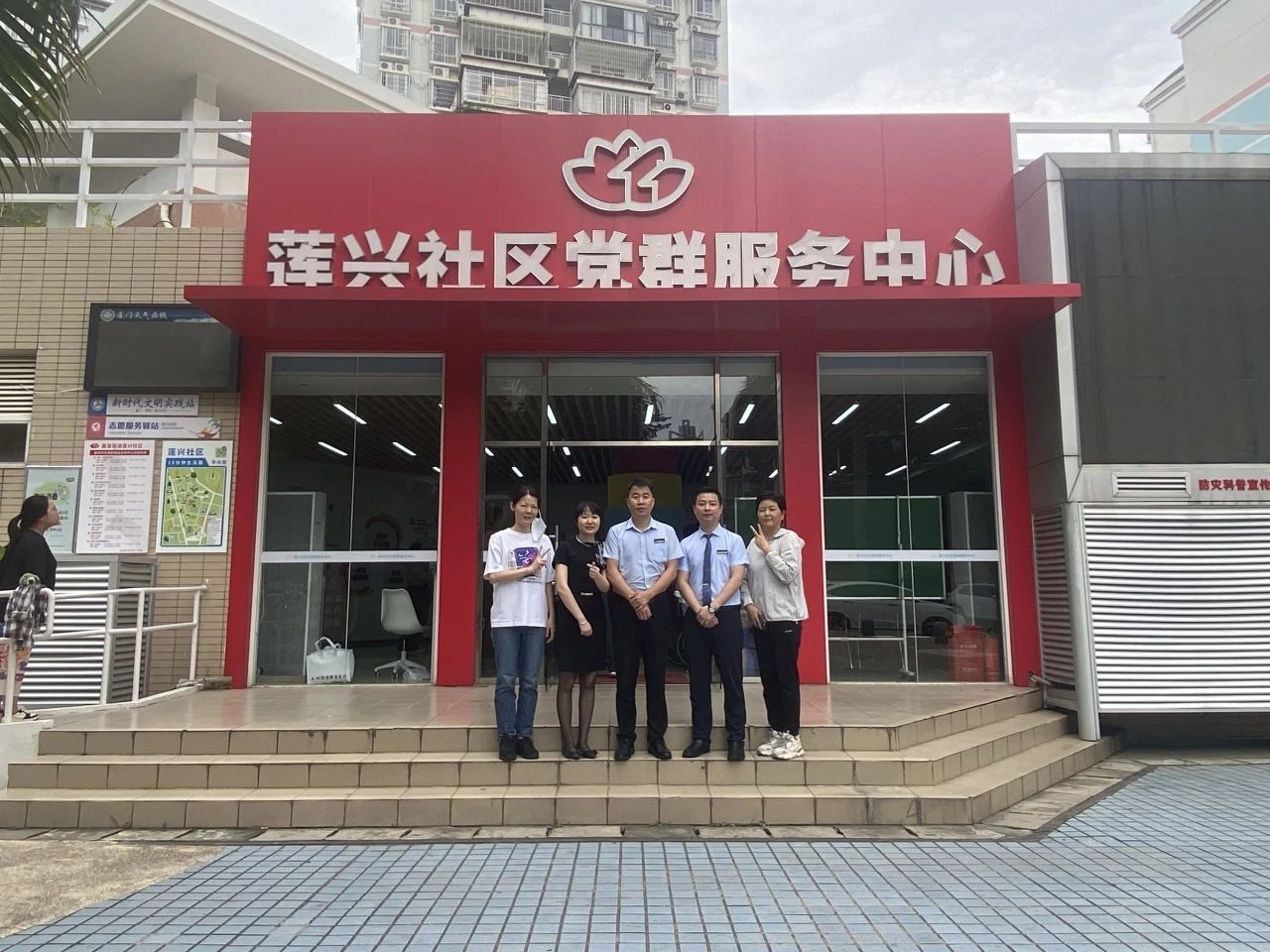 龙8-long8(国际)唯一官方网站