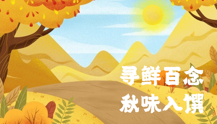 龙8-long8(国际)唯一官方网站