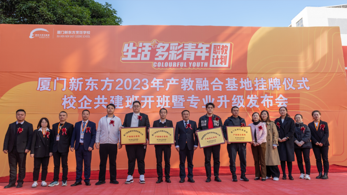 龙8-long8(国际)唯一官方网站